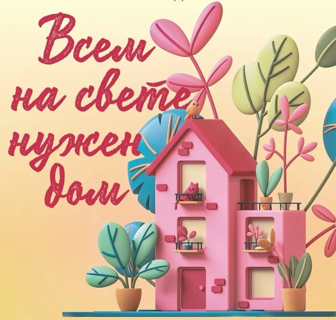 Найдена собака в Кирове — фото питомца