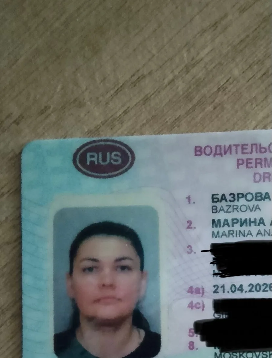 Объявление о питомце в Солнечногорске — фото питомца