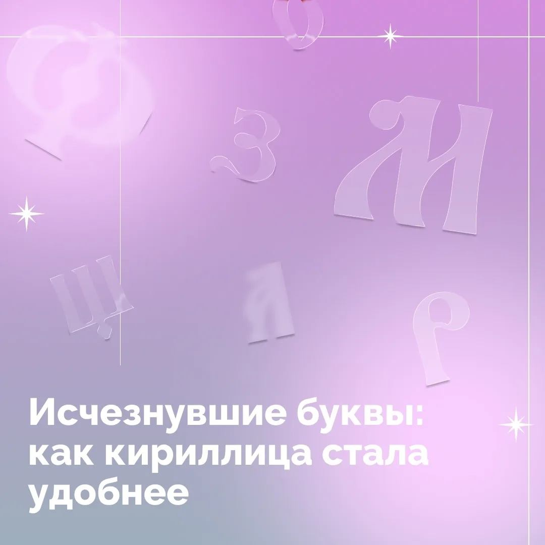 Объявление о питомце в Домодедове — фото питомца