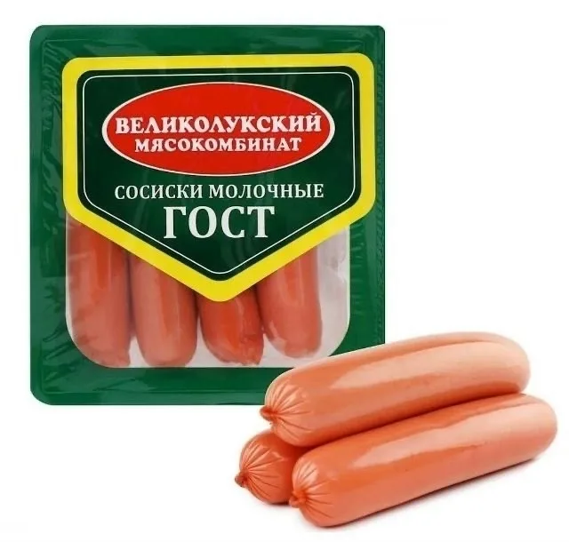 Найдена собака в Домодедове — фото питомца