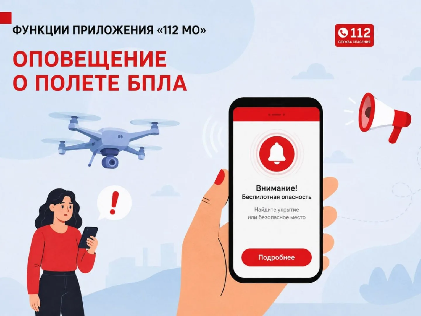 Найдена собака в Солнечногорске — фото питомца