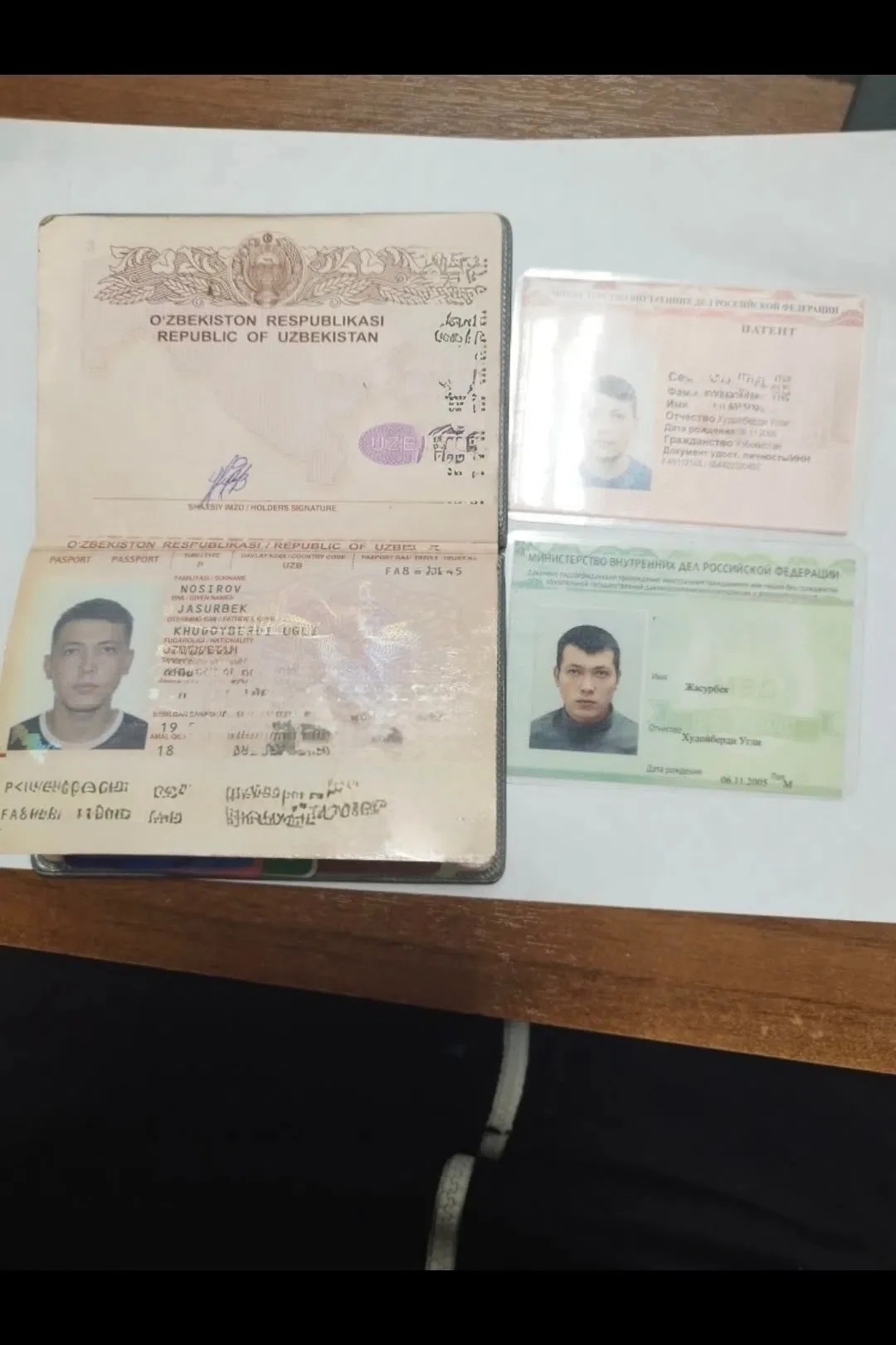 Объявление о питомце в Солнечногорске — фото питомца