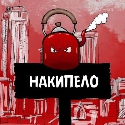 Объявление о питомце в Солнечногорске — фото питомца
