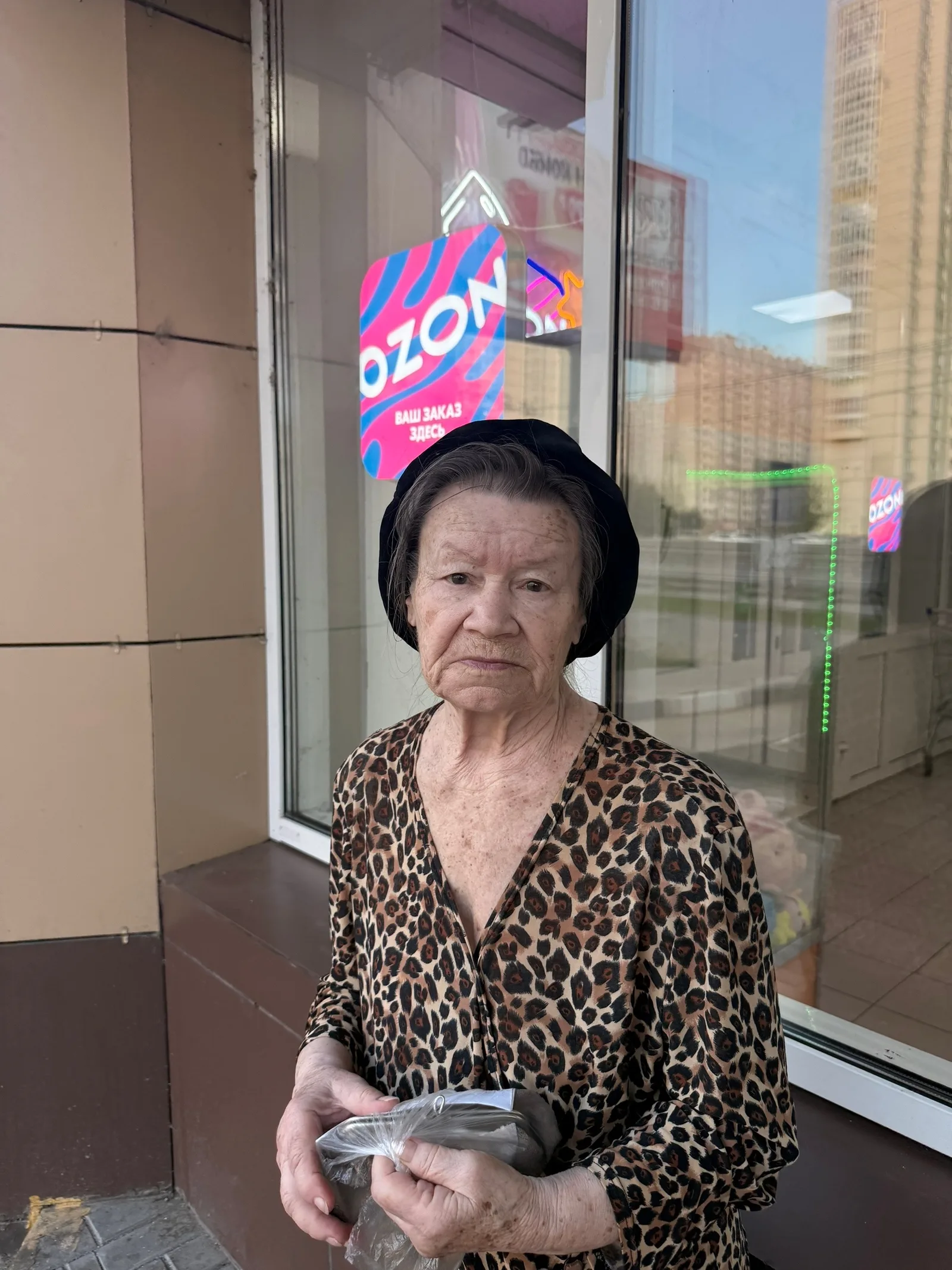 Объявление о питомце в Долгопрудном — фото питомца